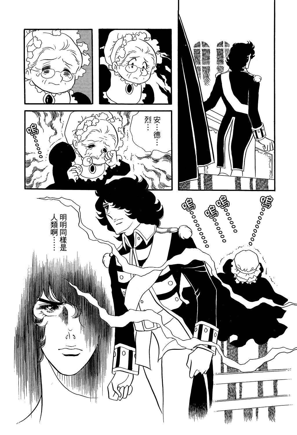 第198页