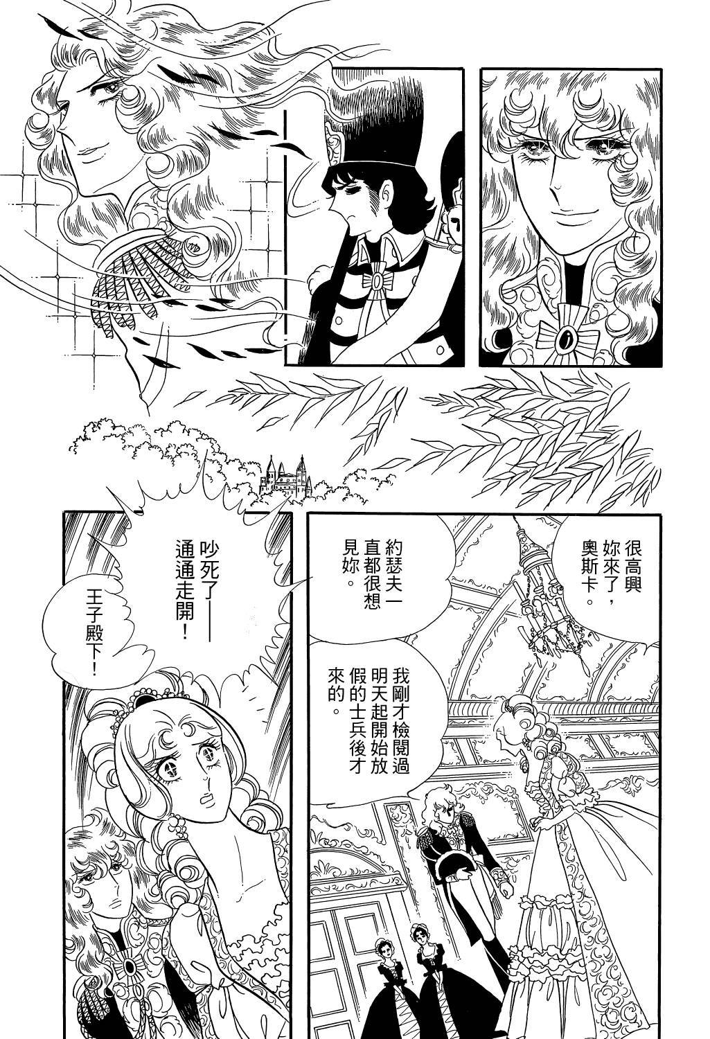 第200页