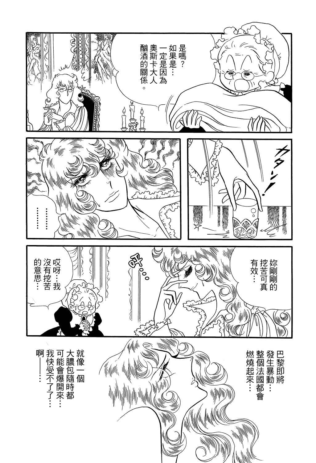 第208页