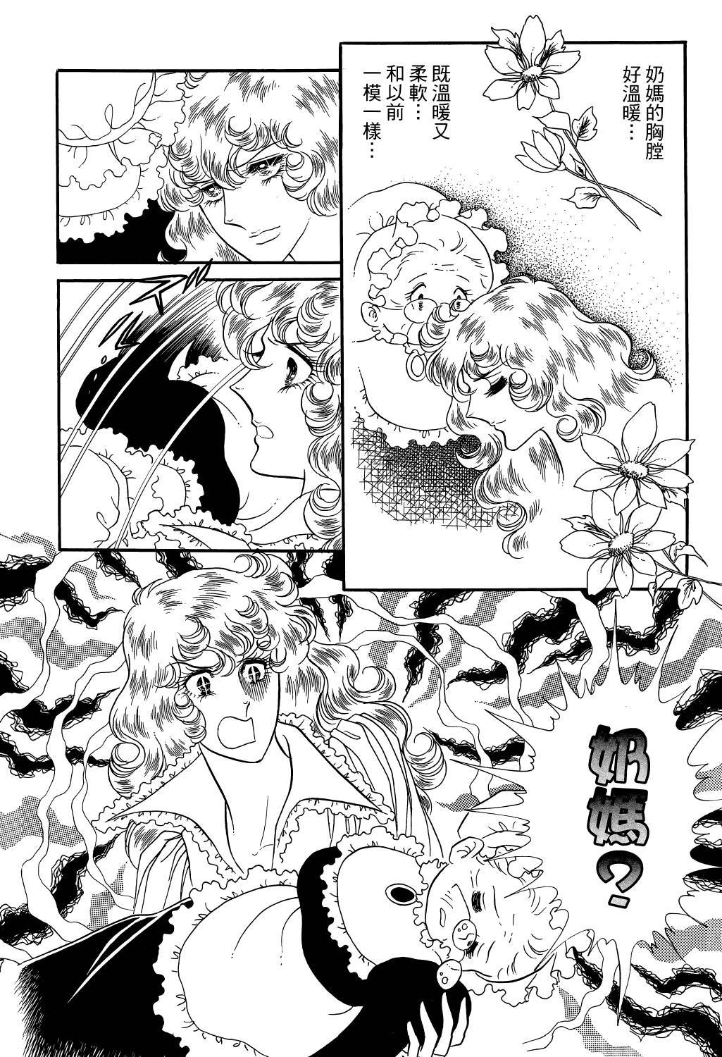 第209页