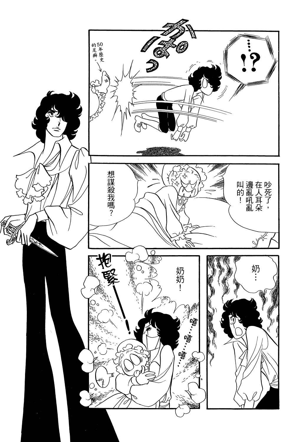 第212页