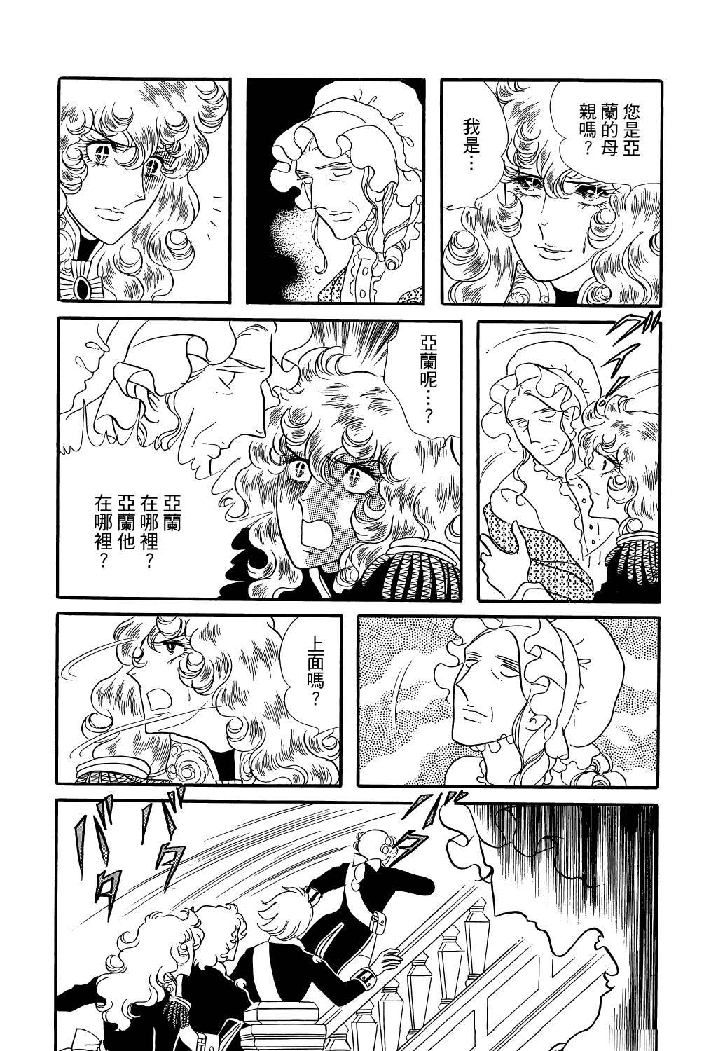 第219页