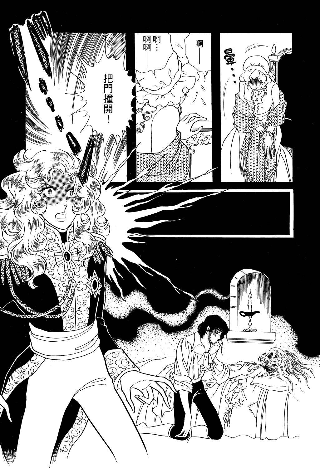 第220页