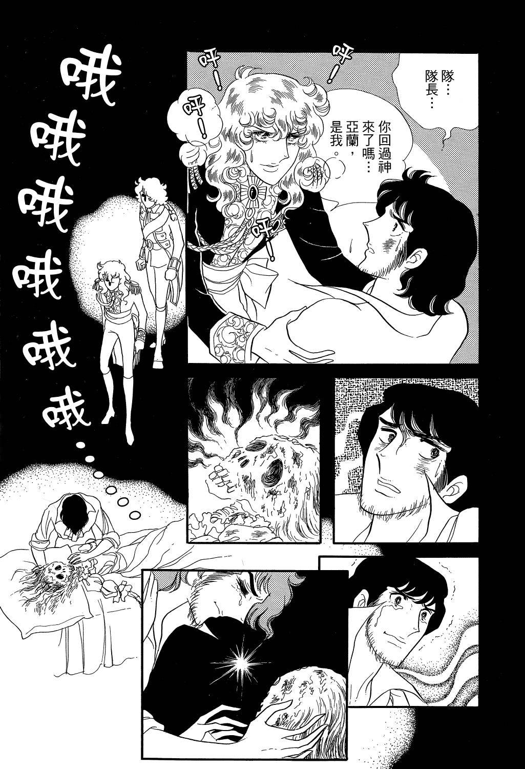 第224页