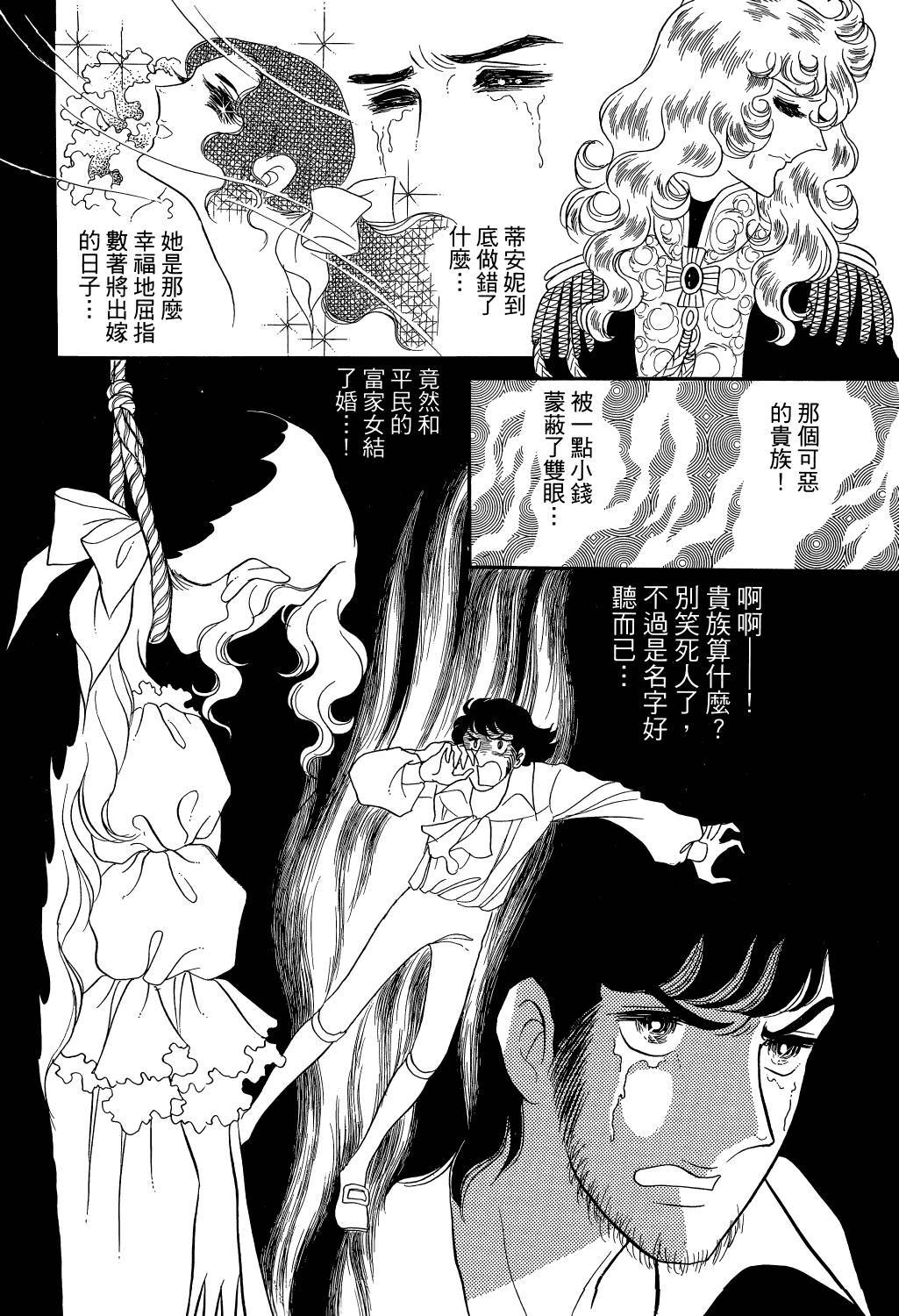 第225页