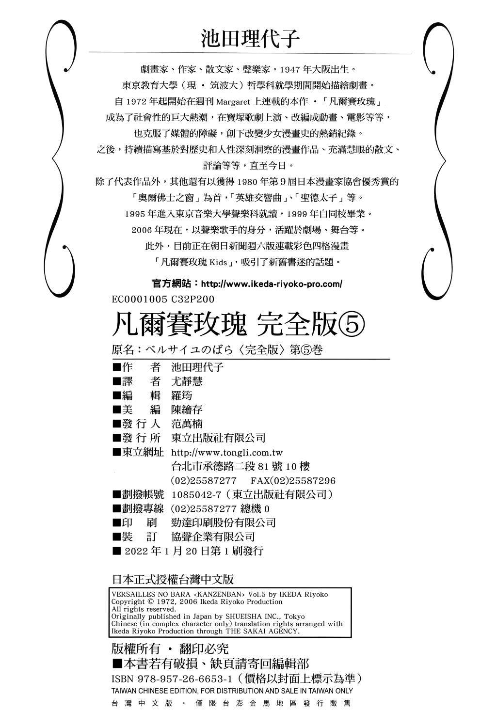 第235页