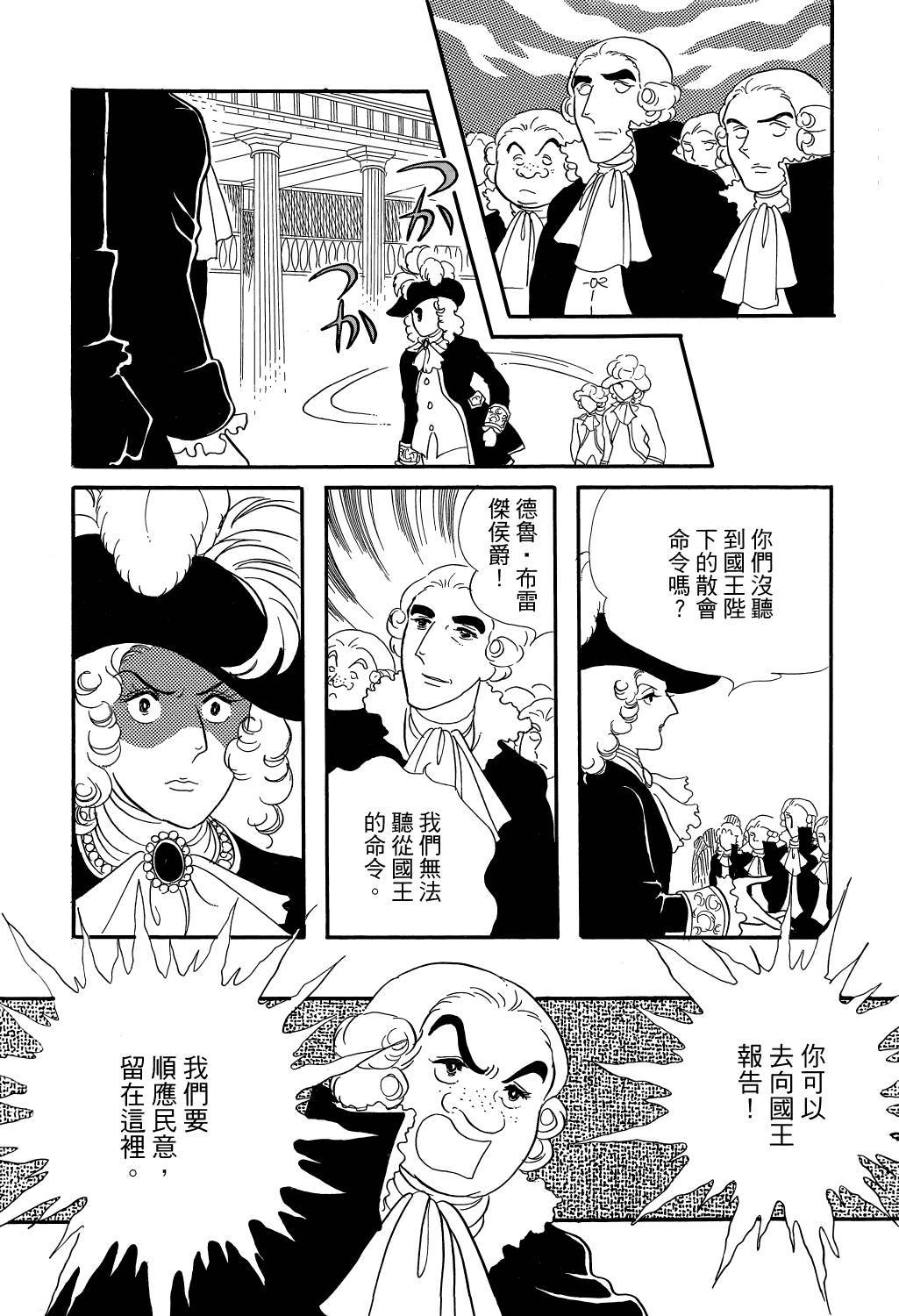 第100页