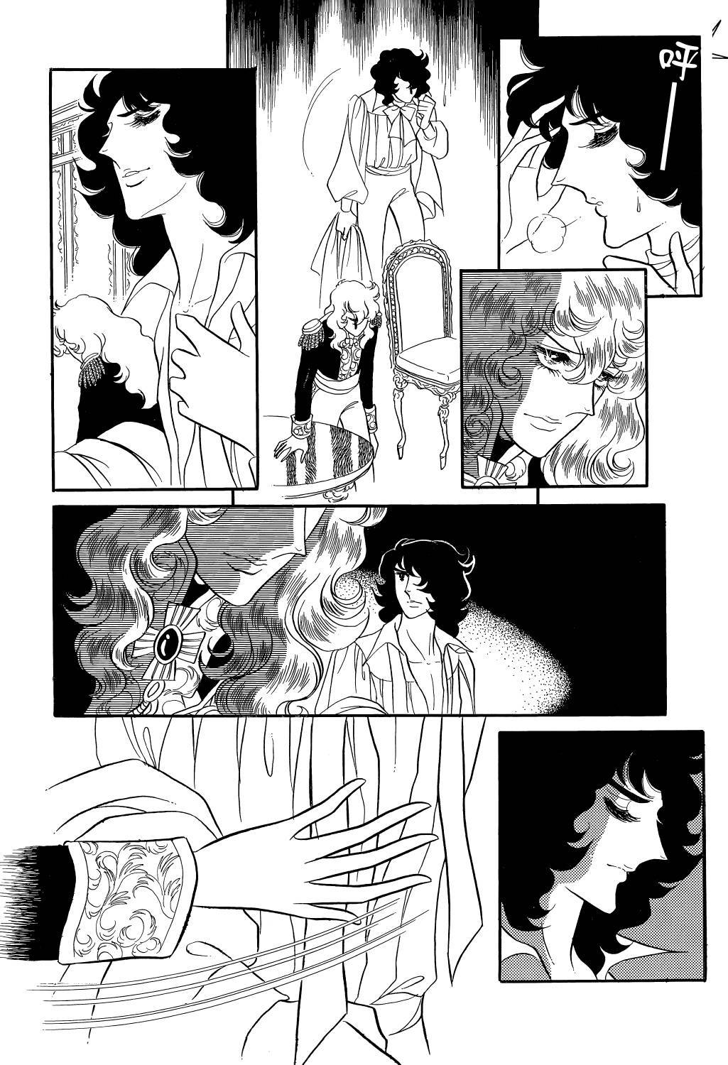 第142页