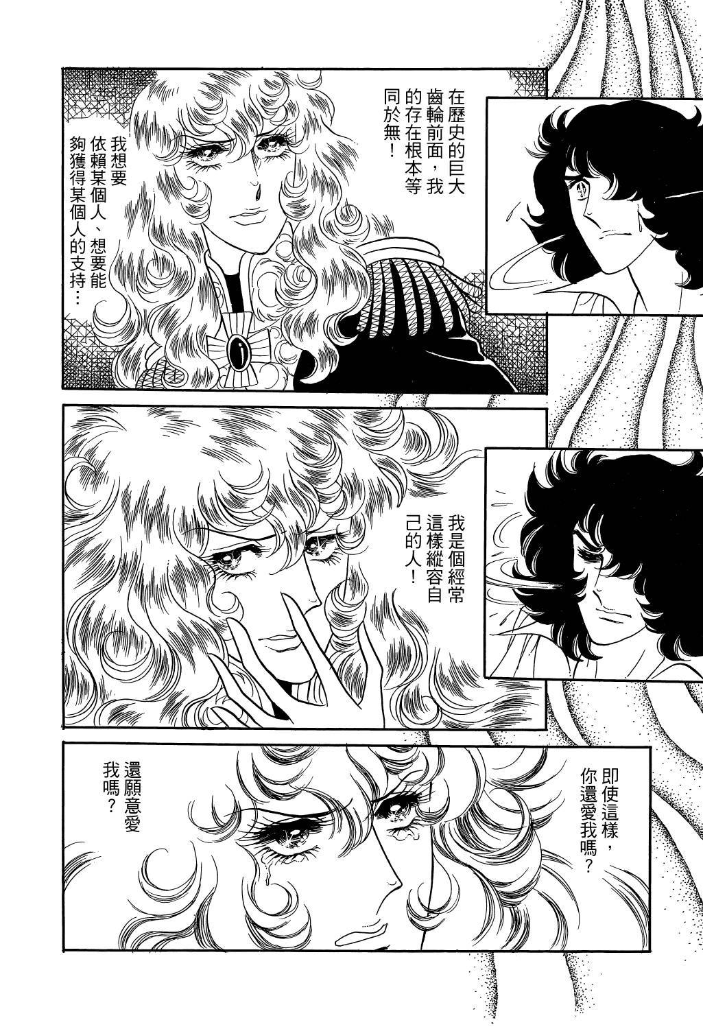 第148页