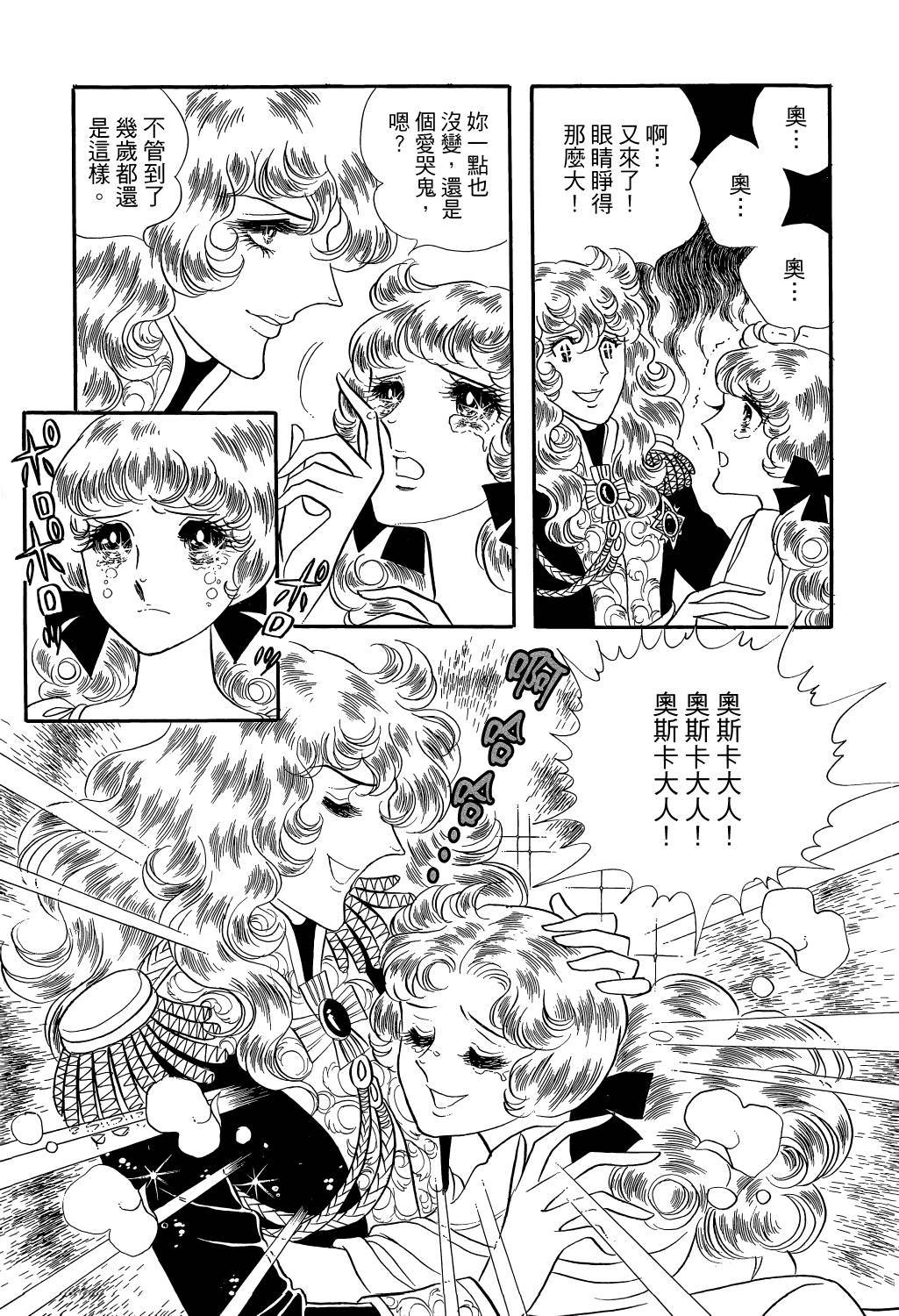 第159页