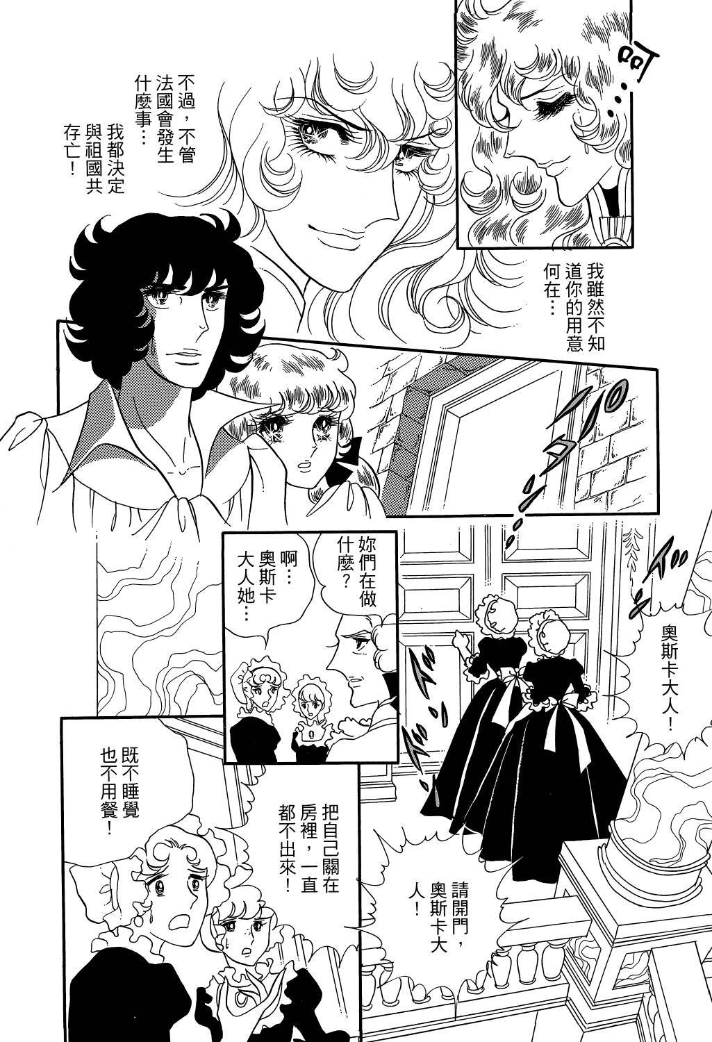 第168页
