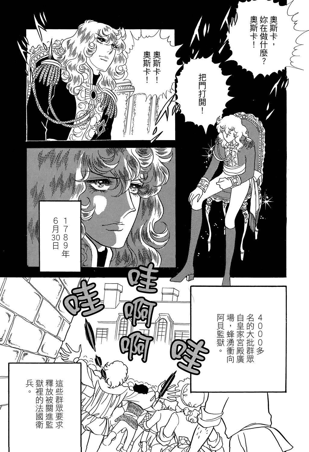 第169页