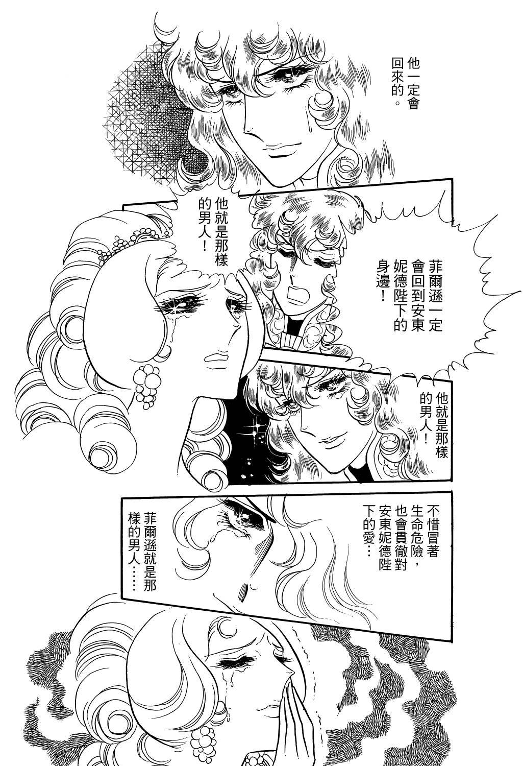 第185页