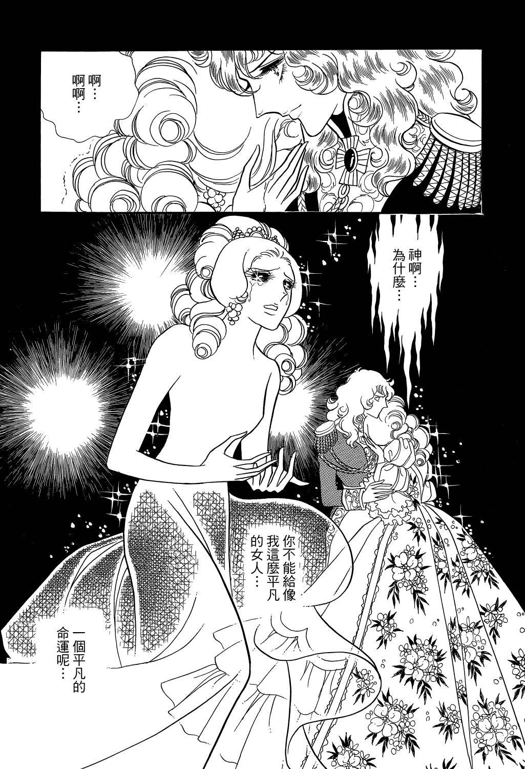 第186页