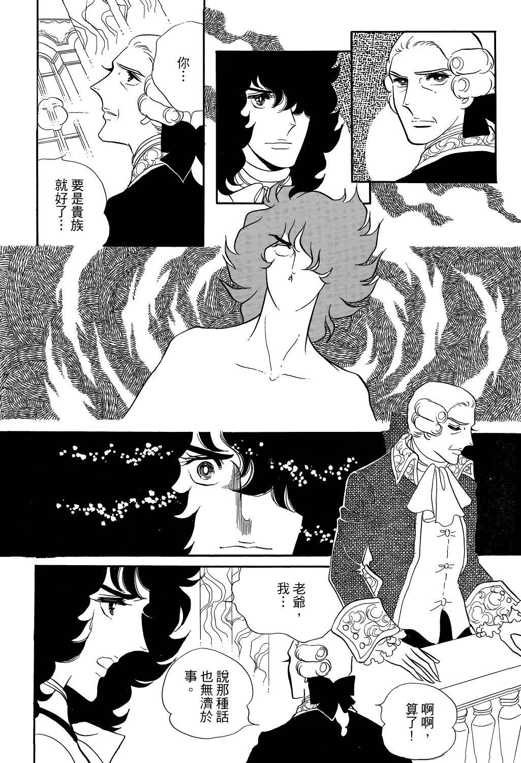 第188页