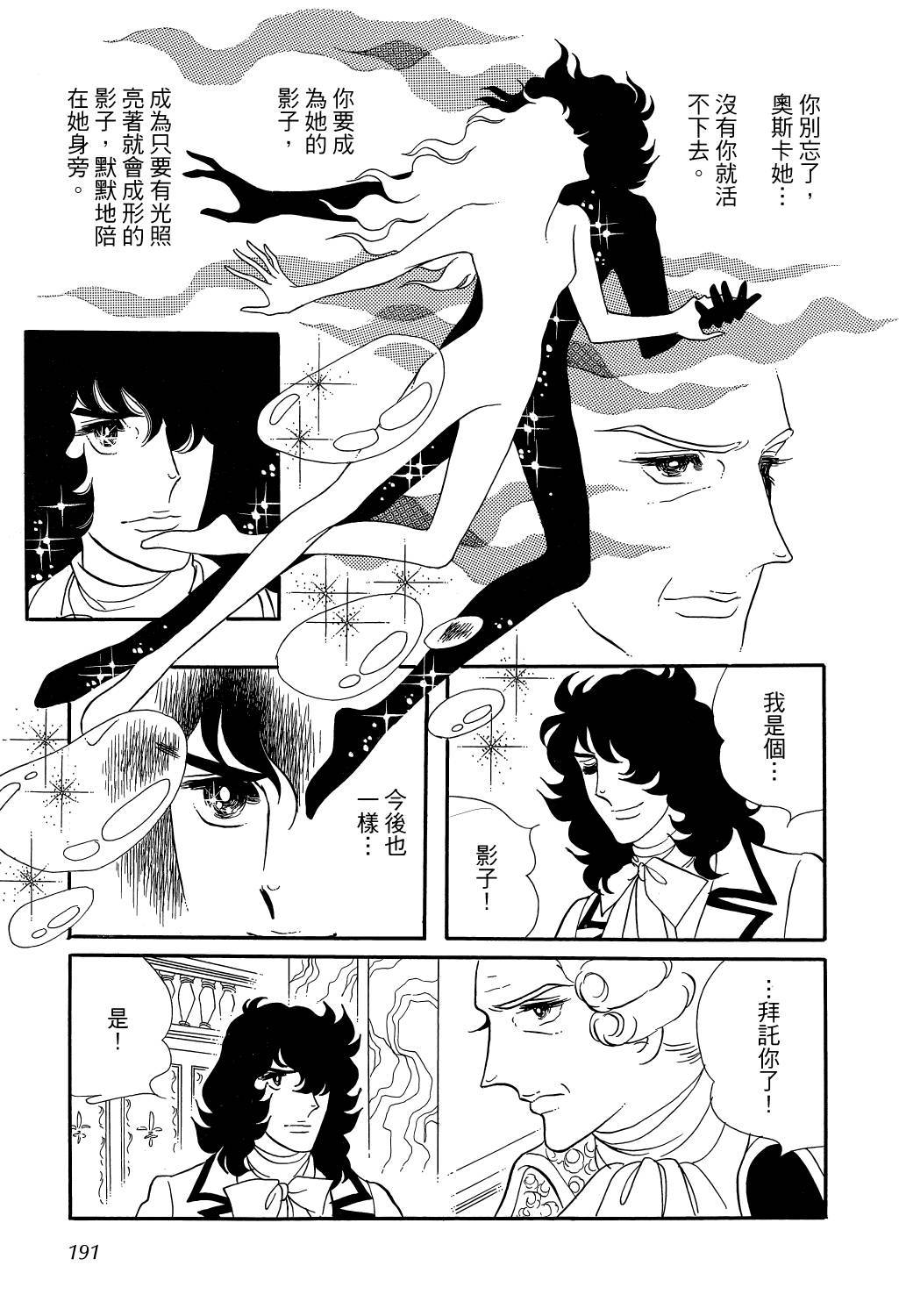 第189页