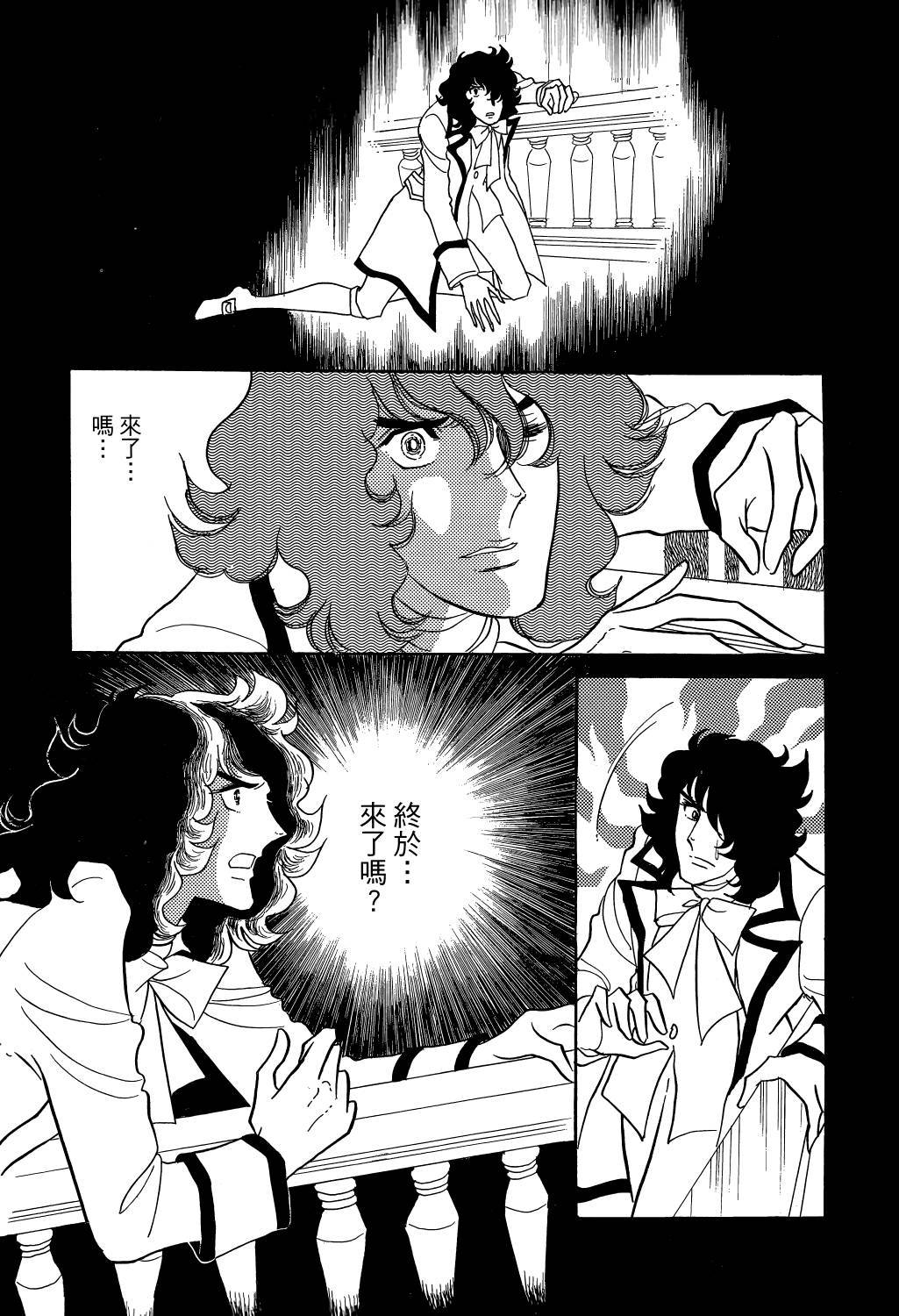 第191页