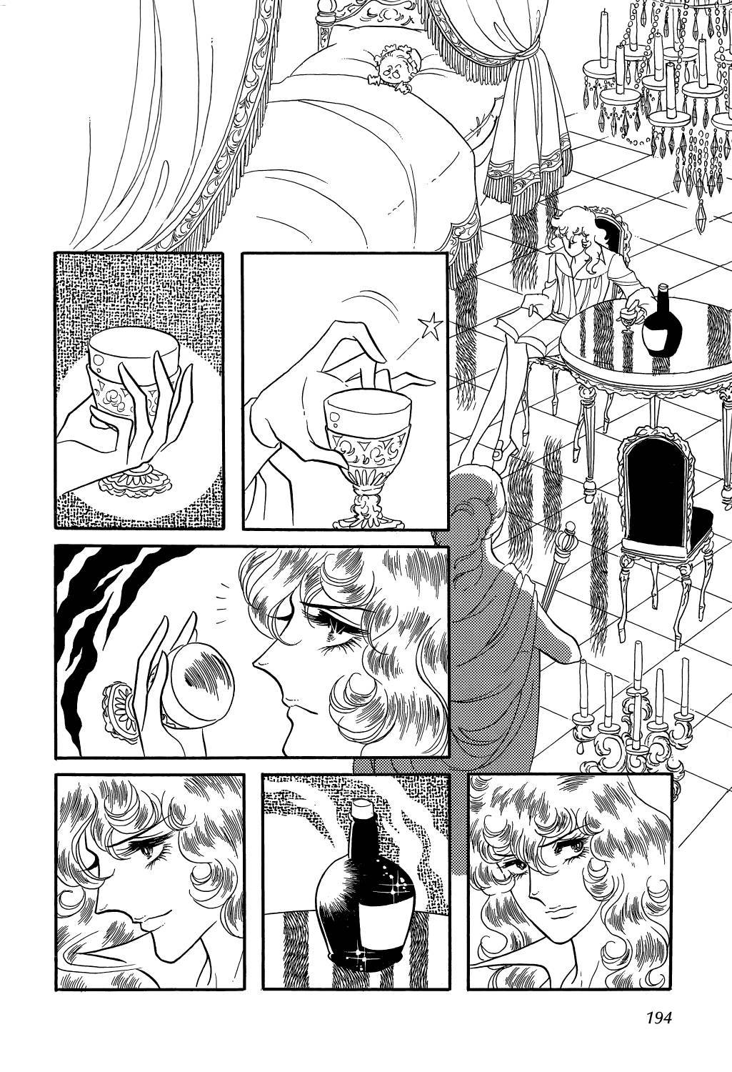 第192页
