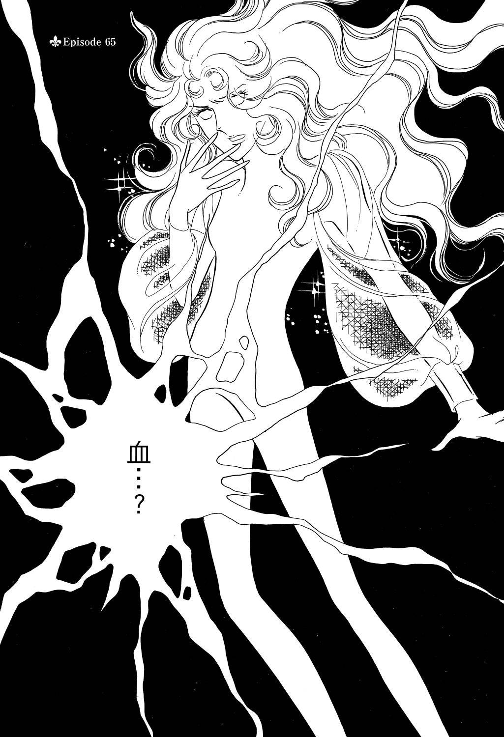 第196页