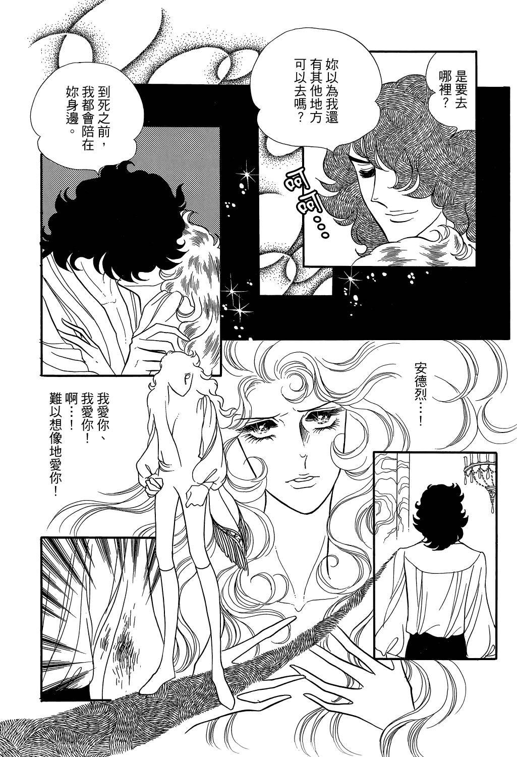第200页