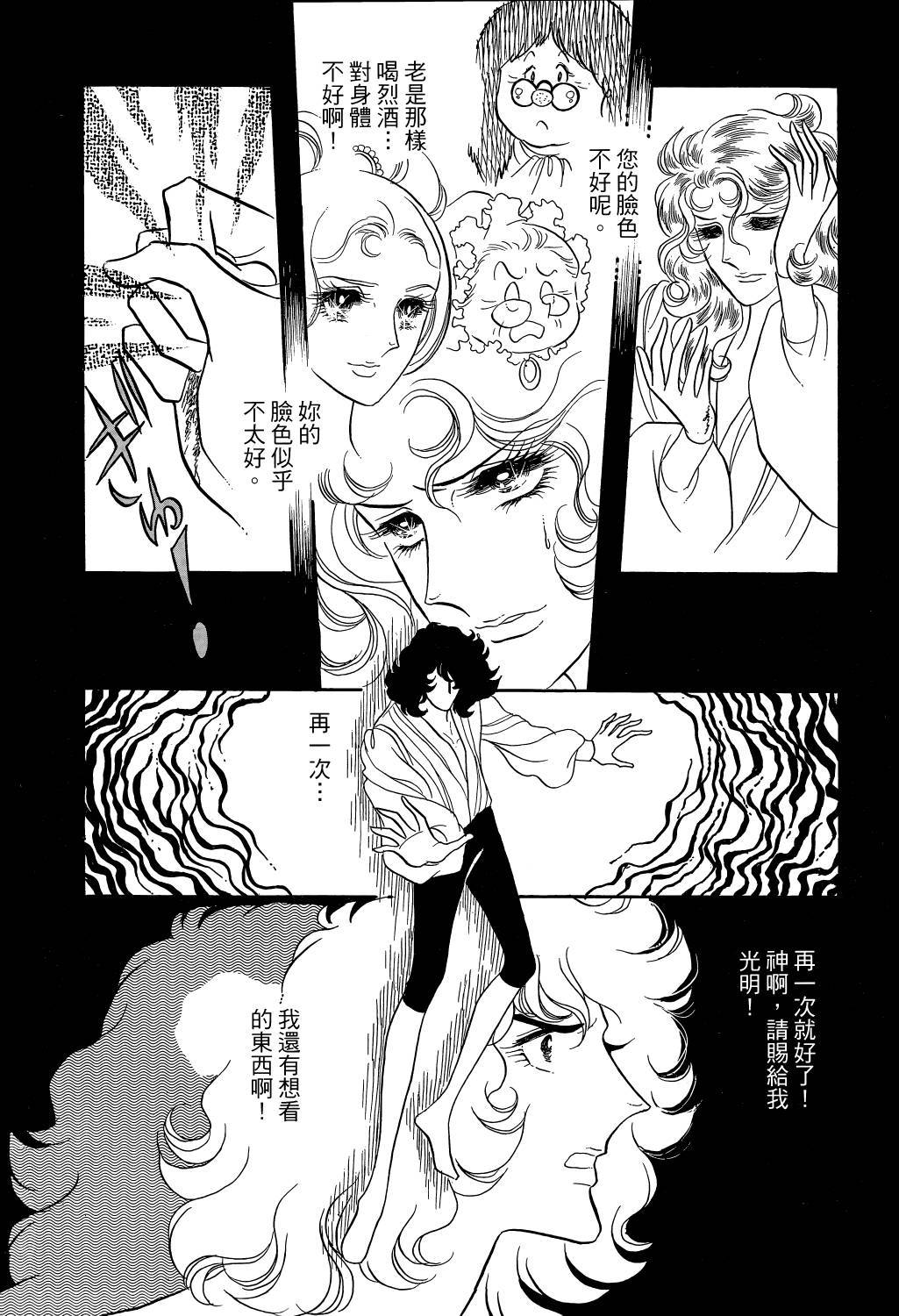 第202页