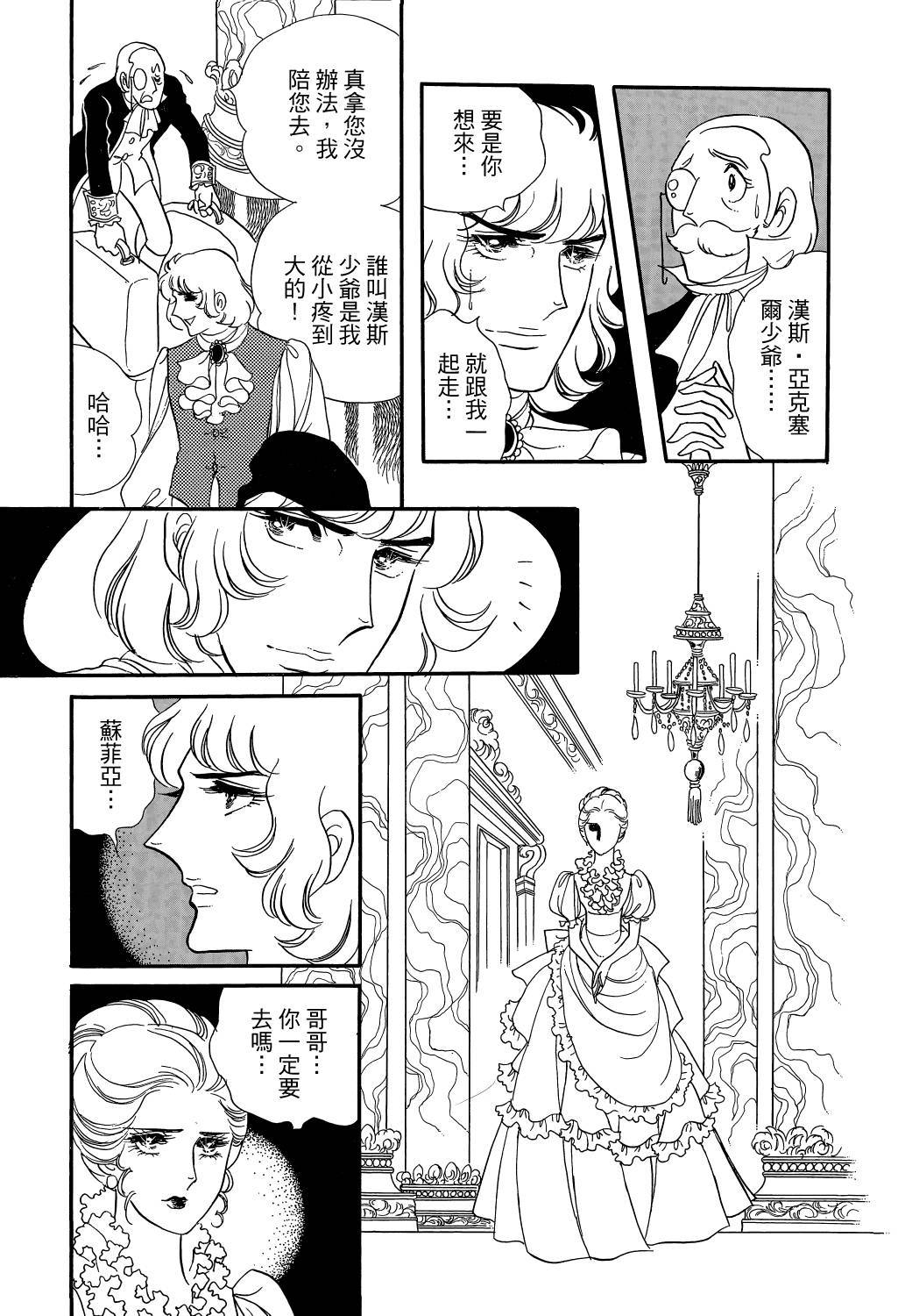 第205页
