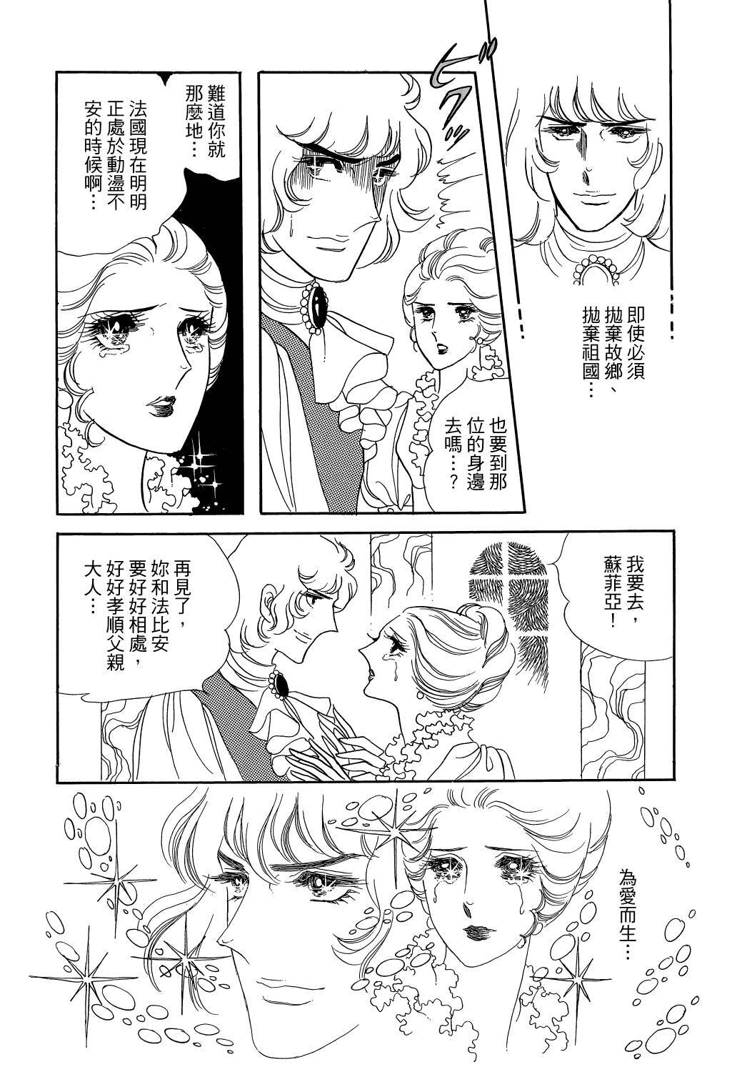 第206页