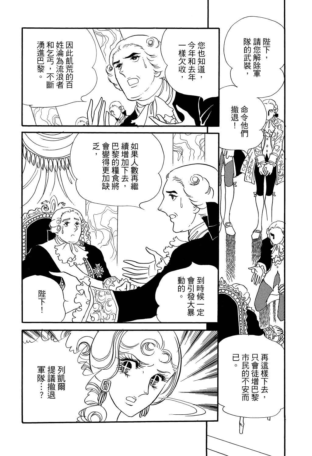 第208页