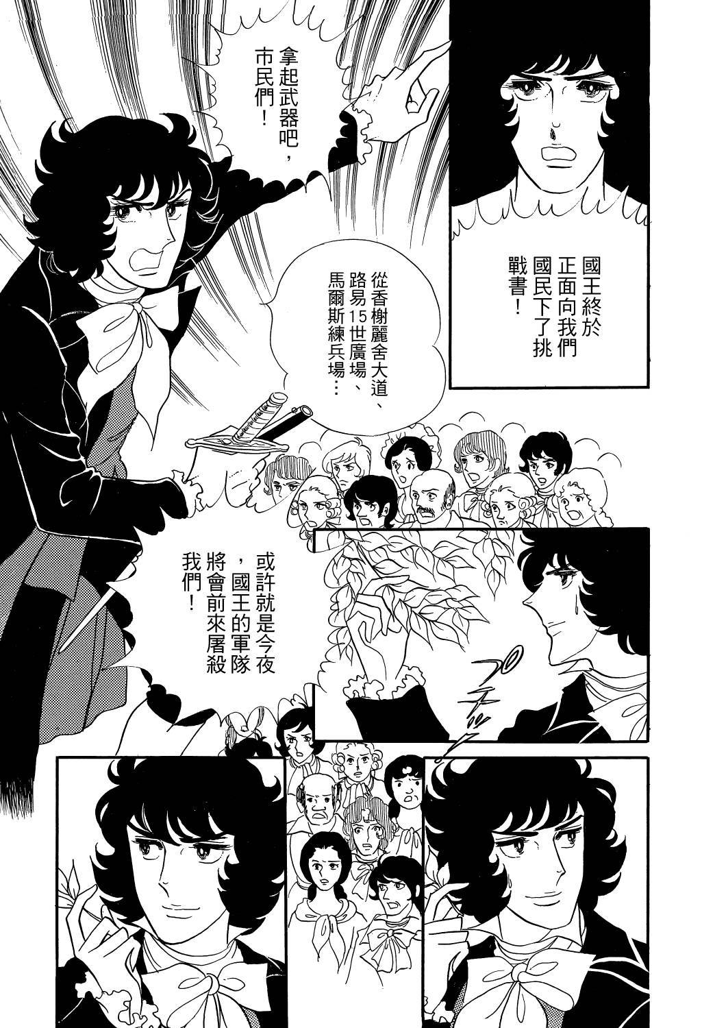 第212页