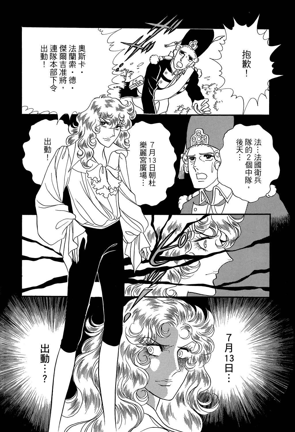 第215页