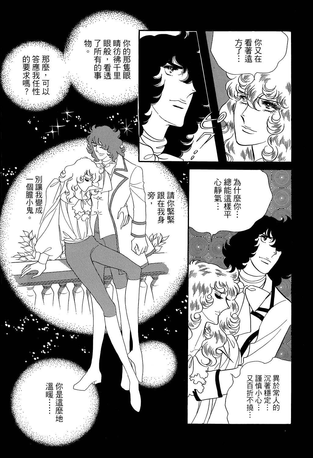第222页