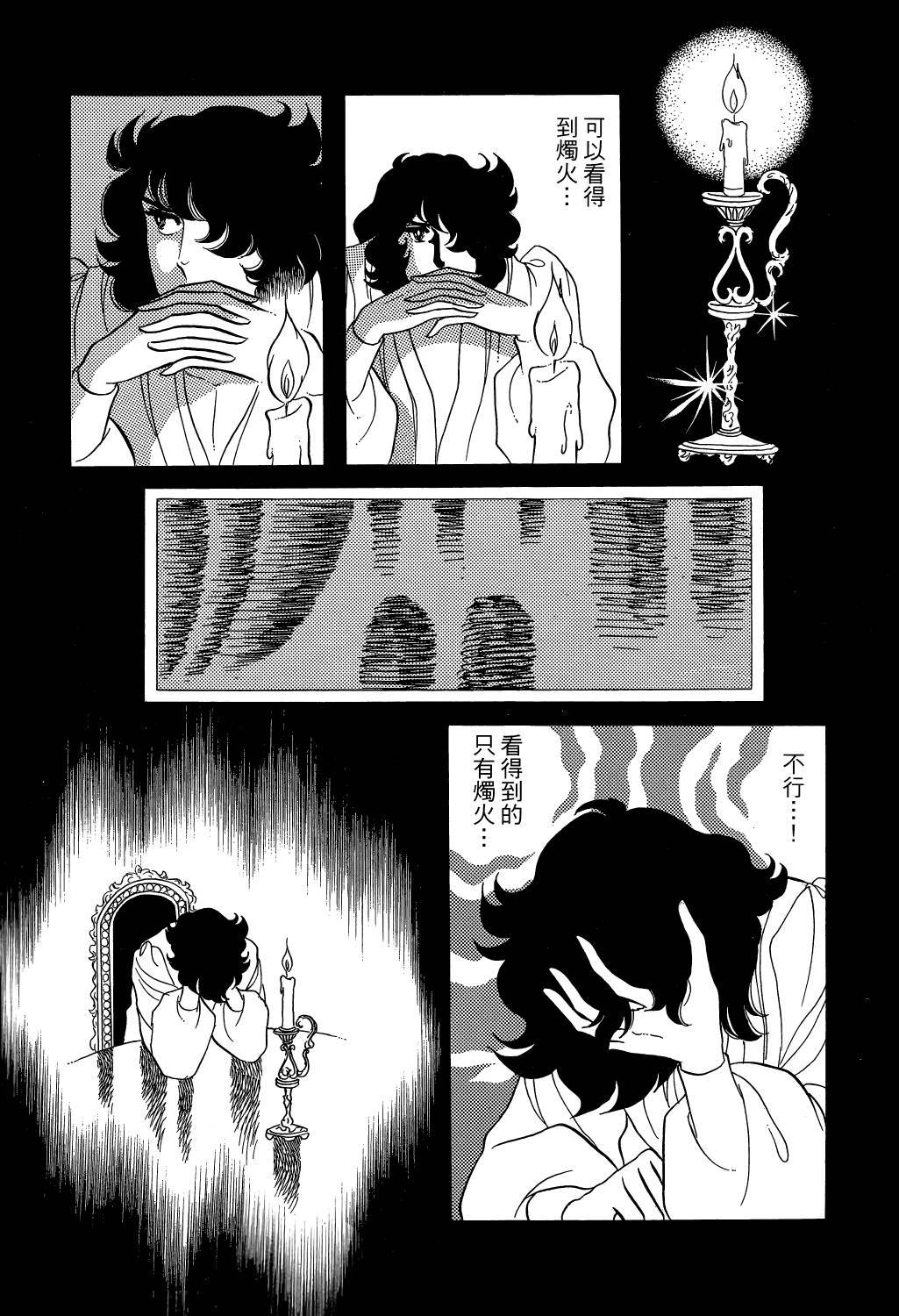 第223页