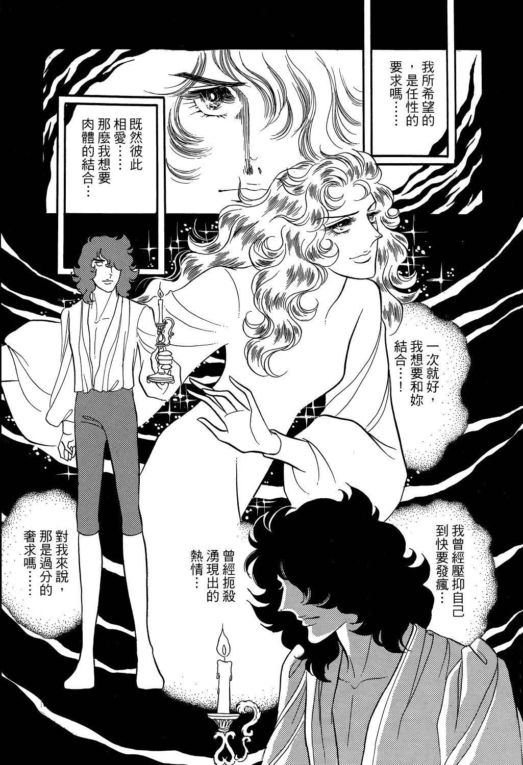 第224页