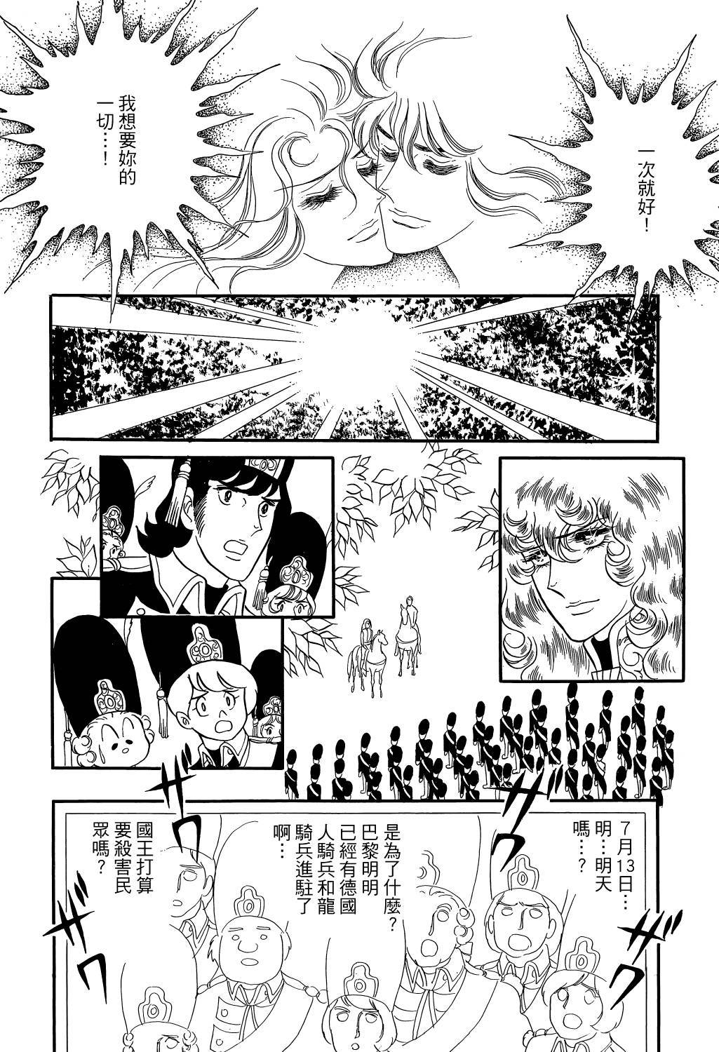 第225页