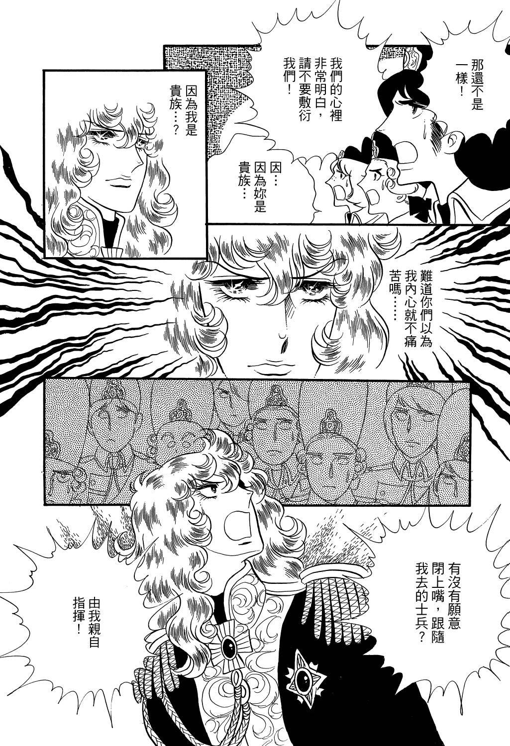 第227页