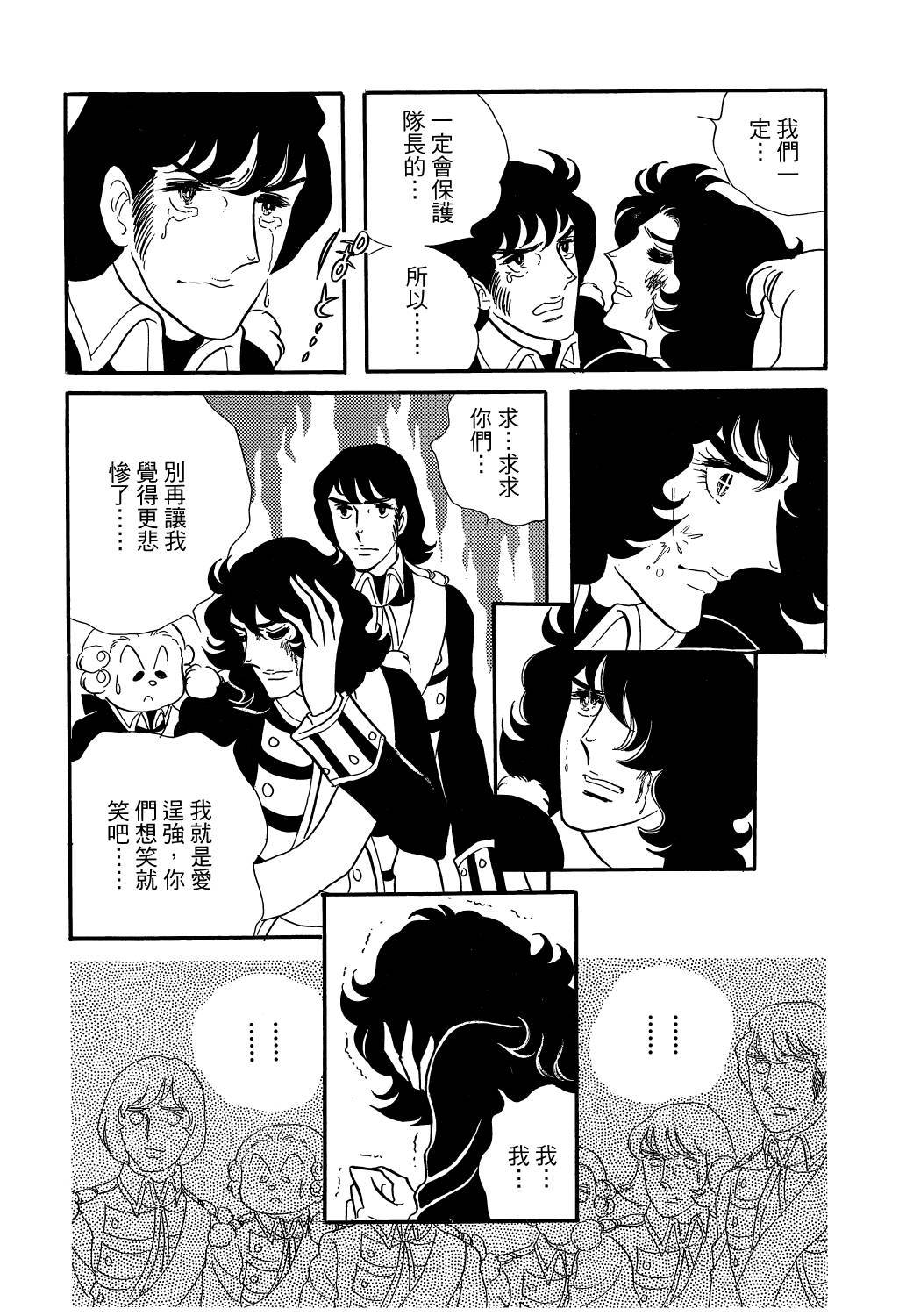第235页