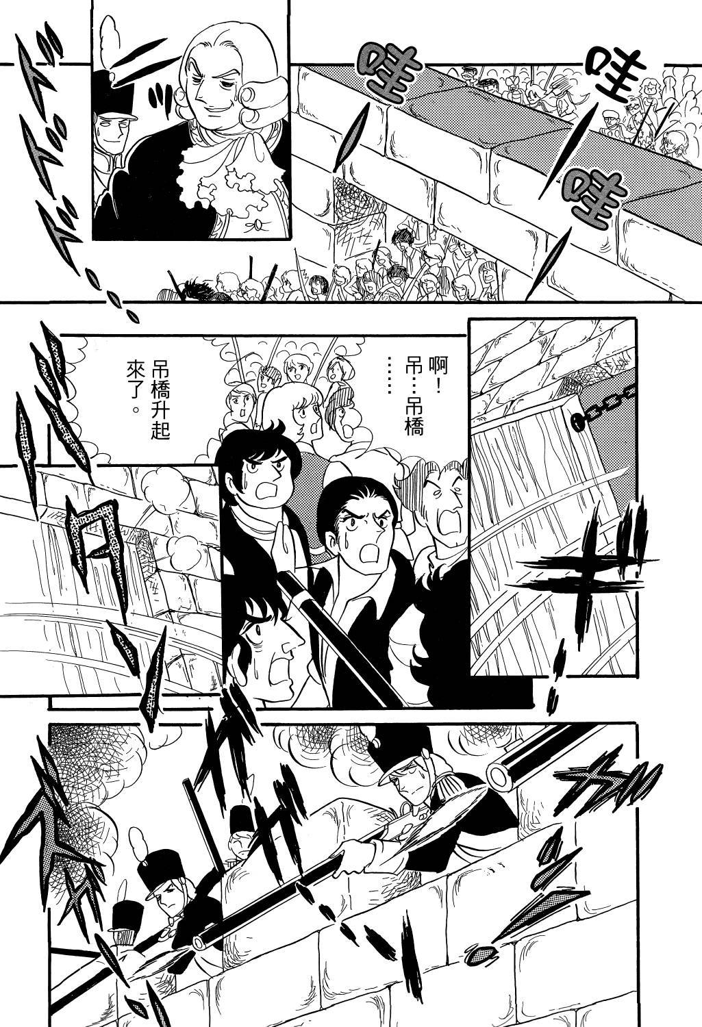 第100页