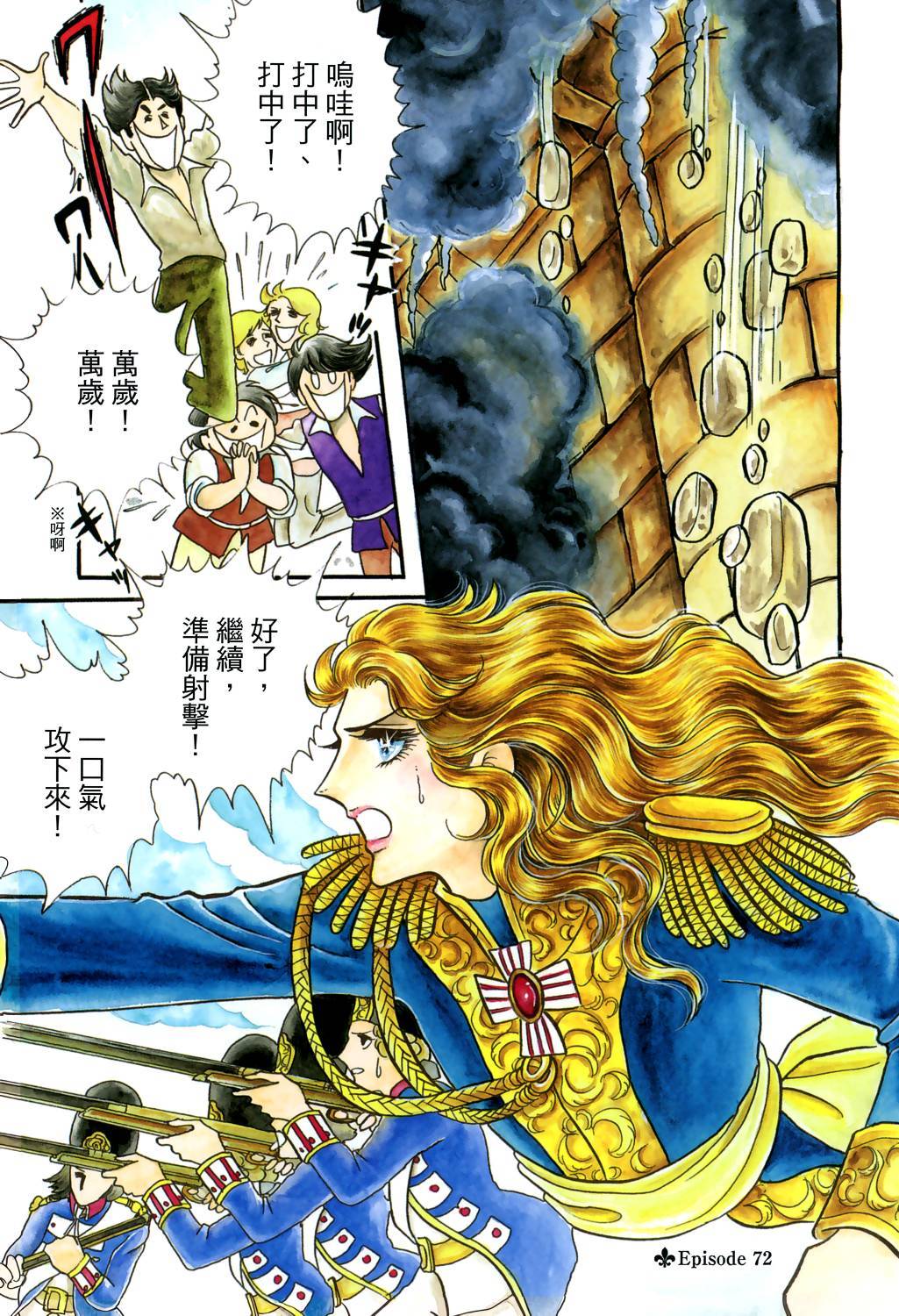 第108页