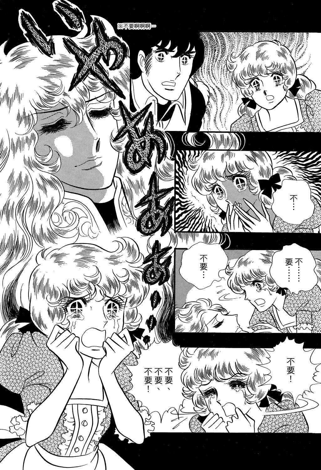 第125页