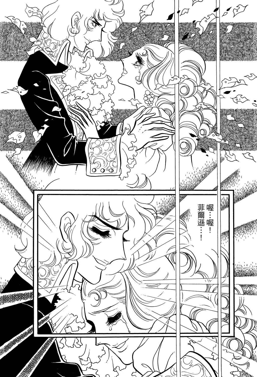 第145页