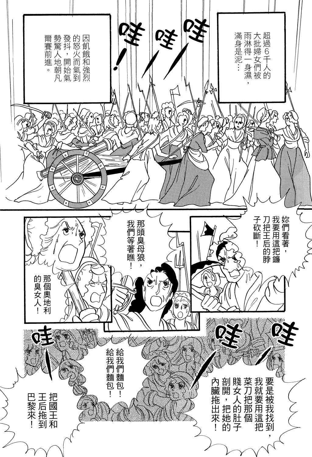第150页