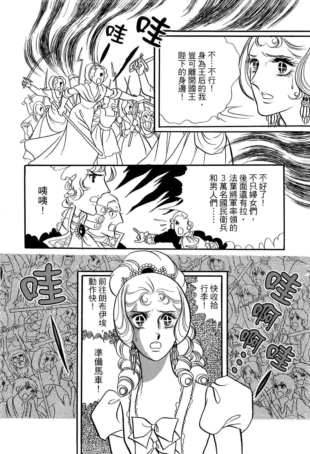 第152页