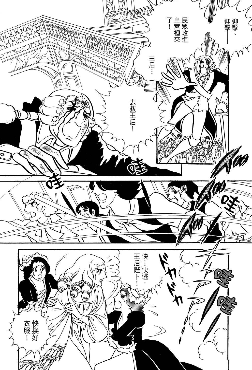 第156页