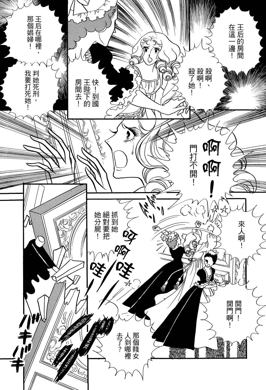 第157页