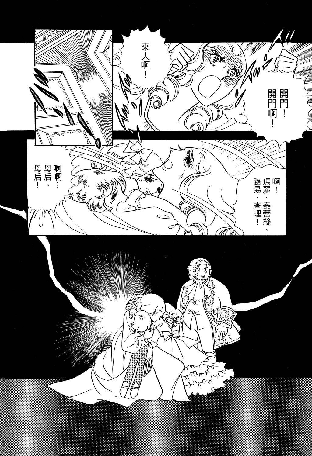 第158页