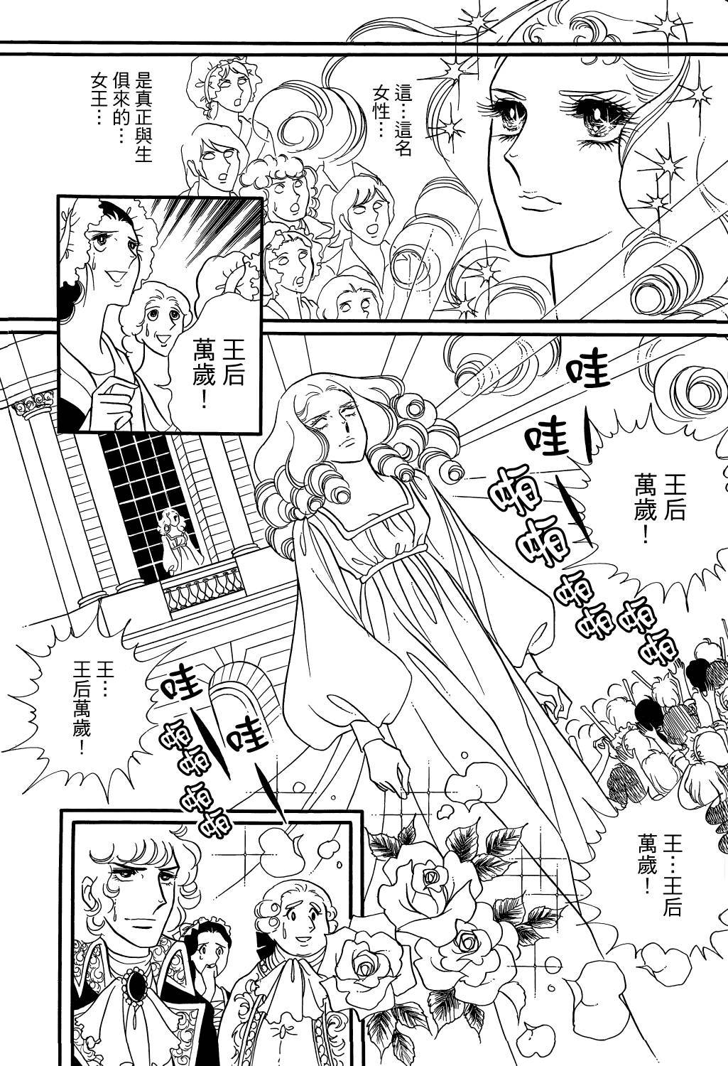 第162页