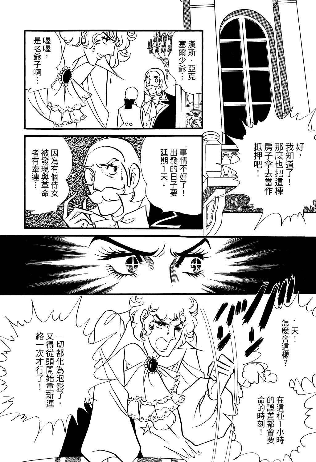 第178页