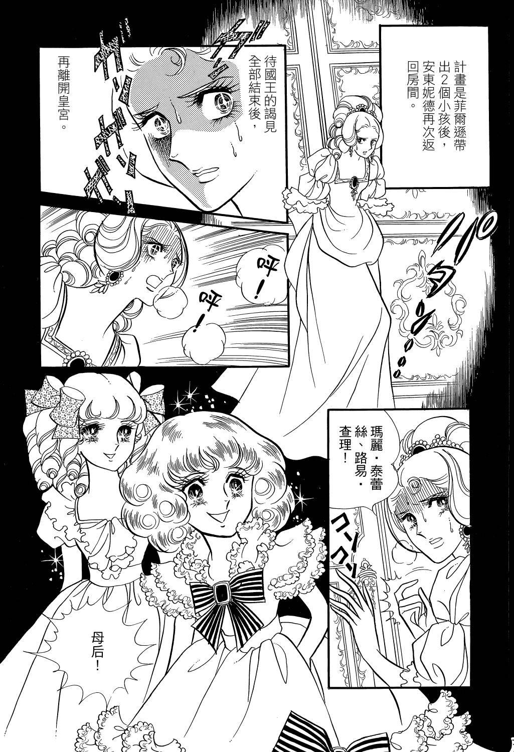 第186页