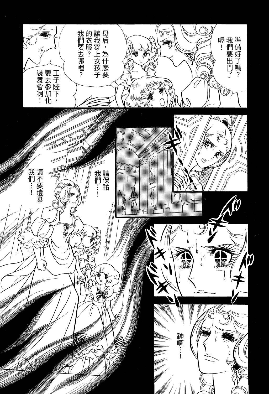 第187页