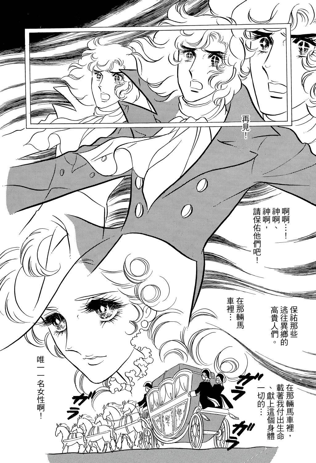 第198页